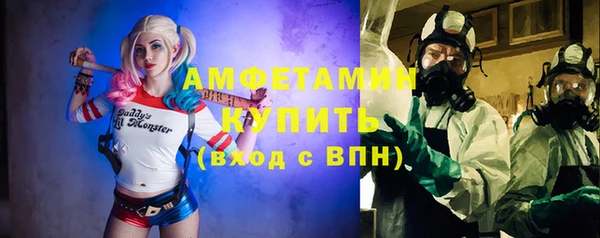 ПСИЛОЦИБИНОВЫЕ ГРИБЫ Верхнеуральск